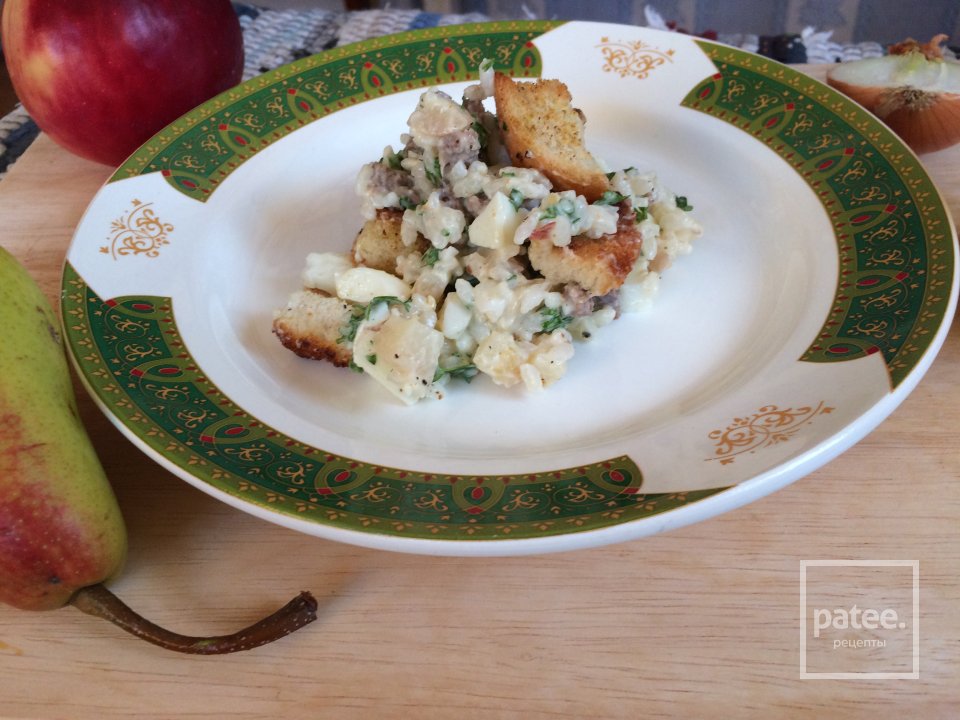 Салат 🥗 "Великолепие" - Шаг 2