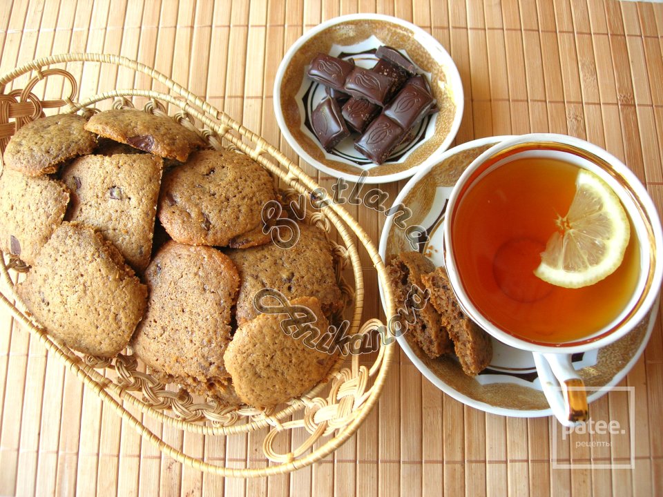 Домашнее Кофейное Печенье «КАПУЧИНО» с Кусочками Шоколада - Шаг 1