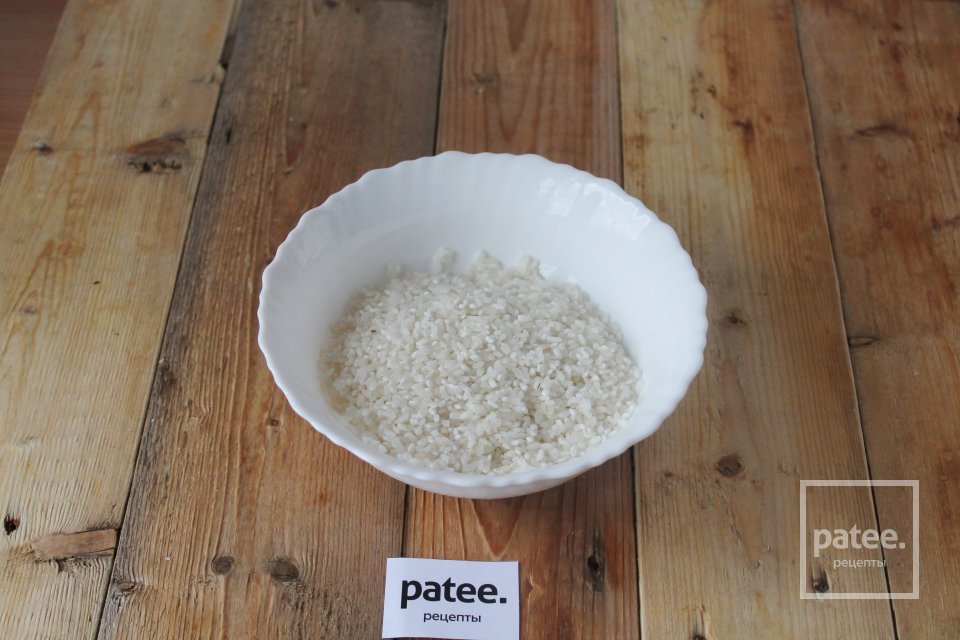 Плов с курицей в казане - Шаг 8