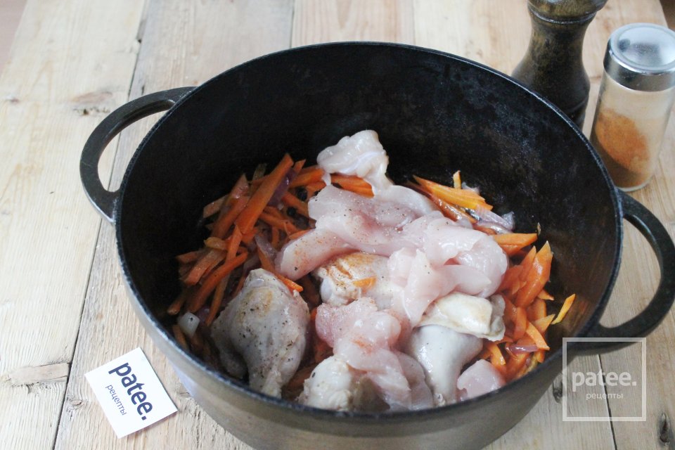 Плов с курицей в казане - Шаг 11