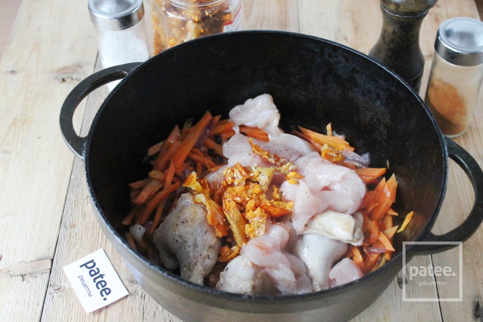 Плов с курицей в казане - Шаг 12