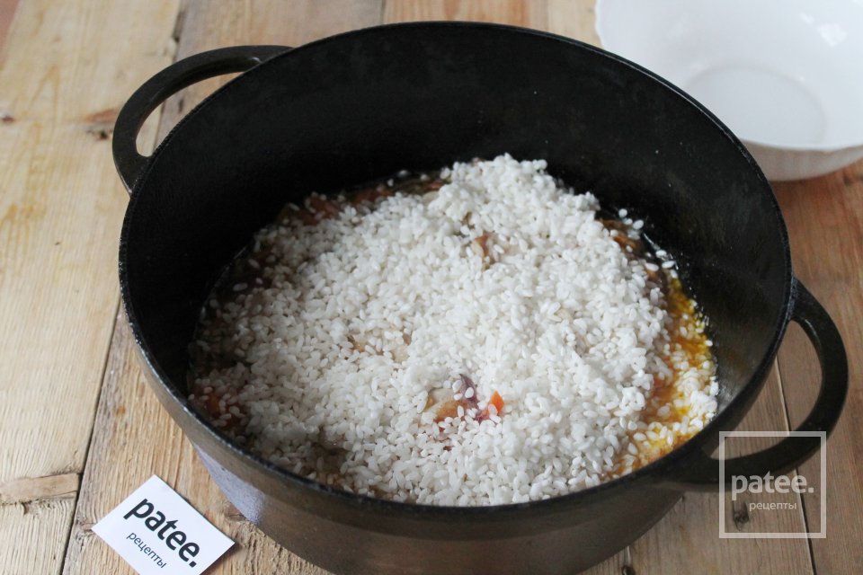 Плов с курицей в казане - Шаг 14