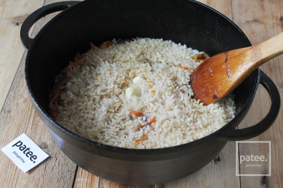 Плов с курицей в казане - Шаг 16