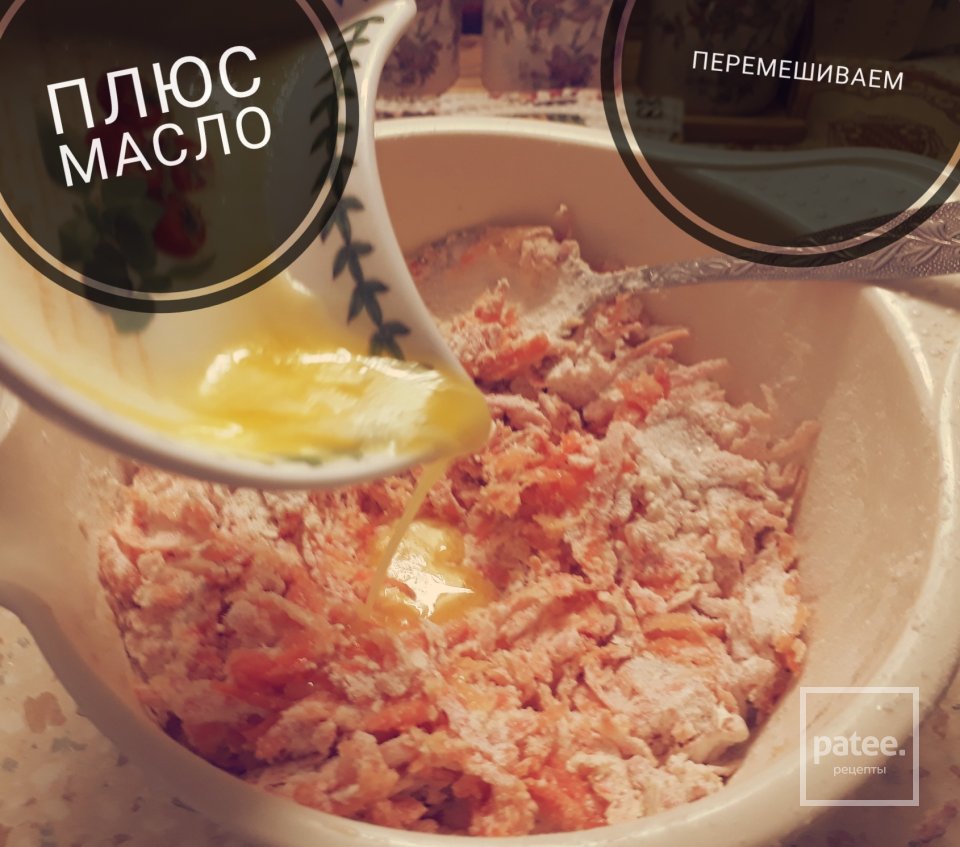 Морковный торт - Шаг 5