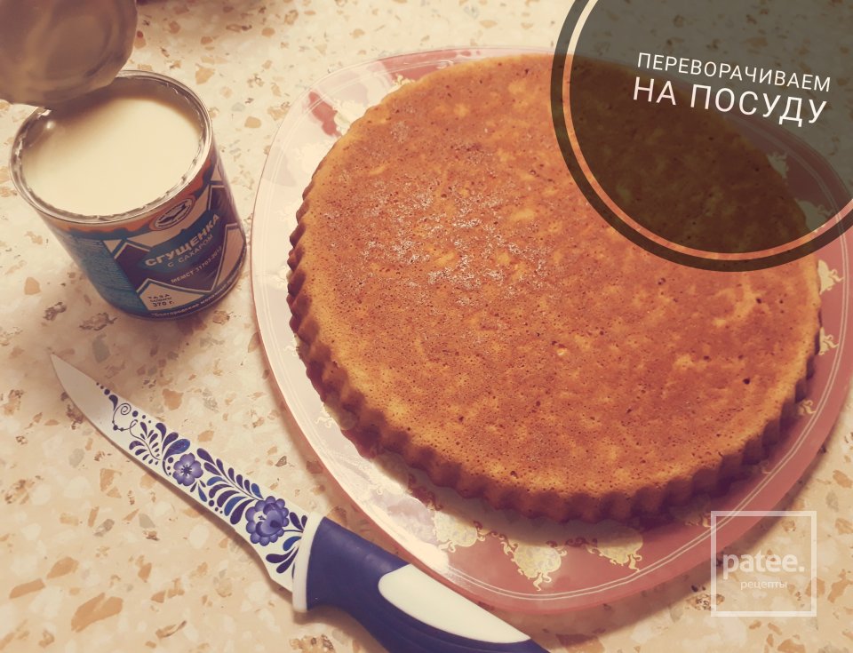 Морковный торт - Шаг 12