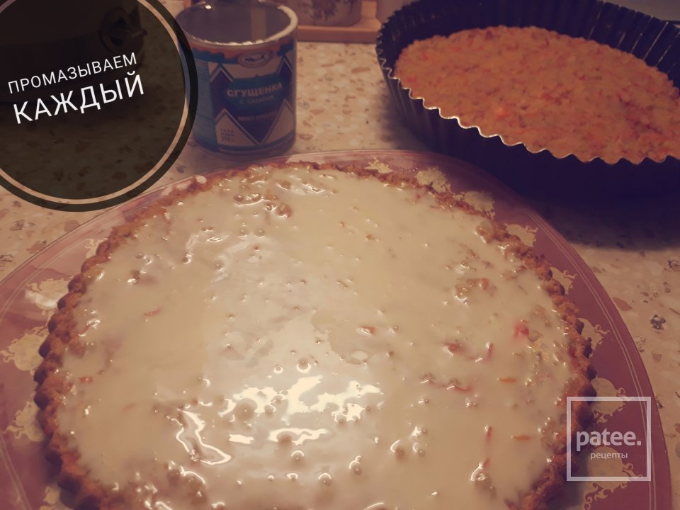 Морковный торт - Шаг 14