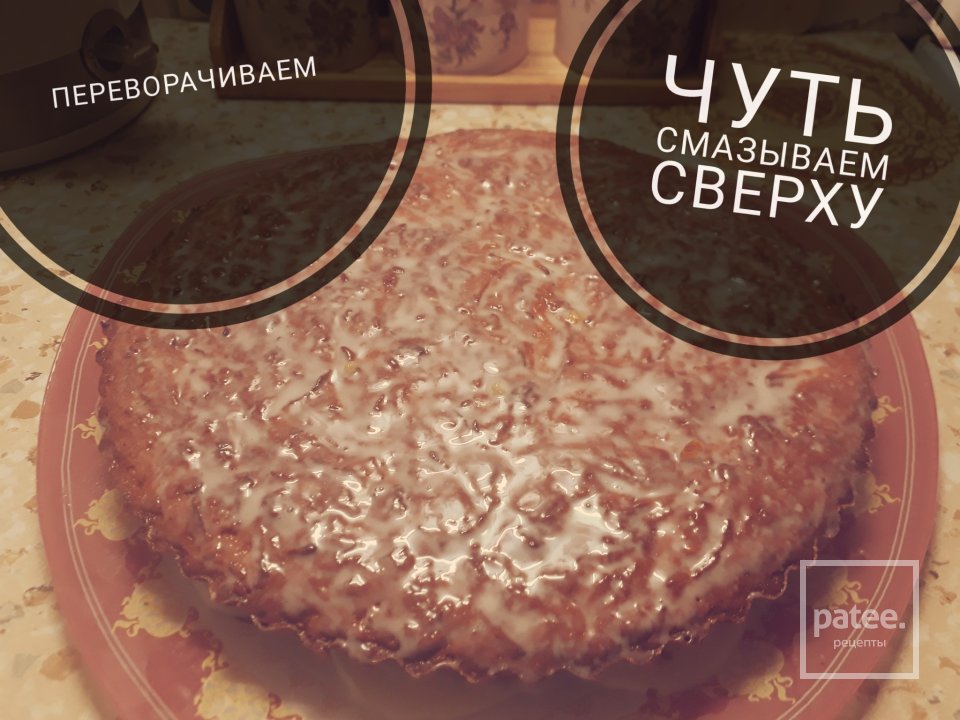 Морковный торт - Шаг 16
