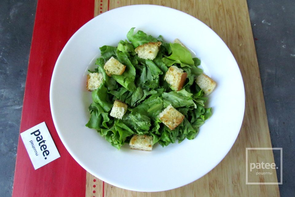 Салат Гамбургер - Шаг 12