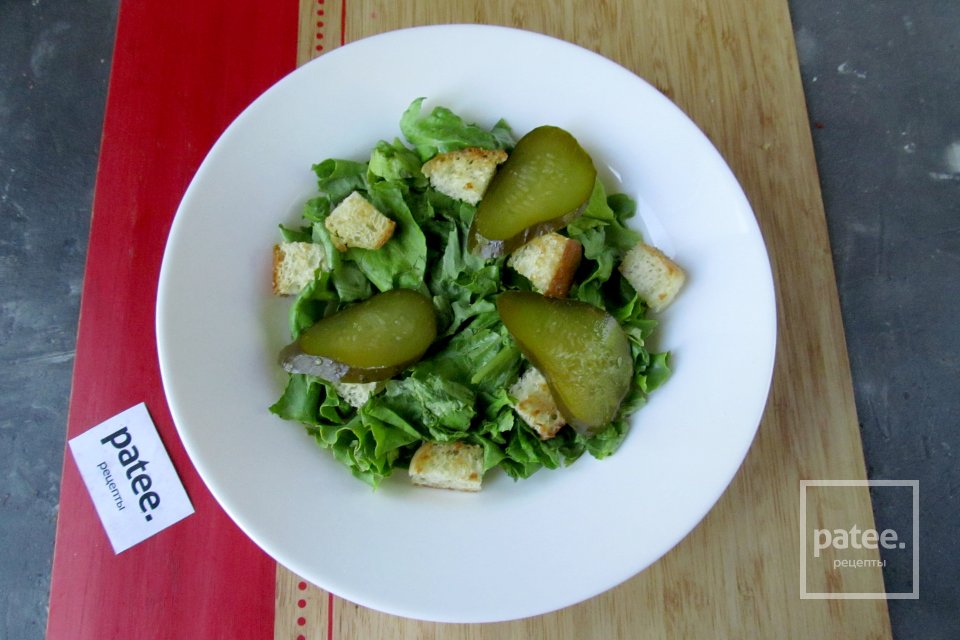 Салат Гамбургер - Шаг 13