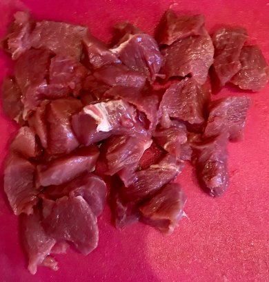 Гуляш из говядины - Шаг 1