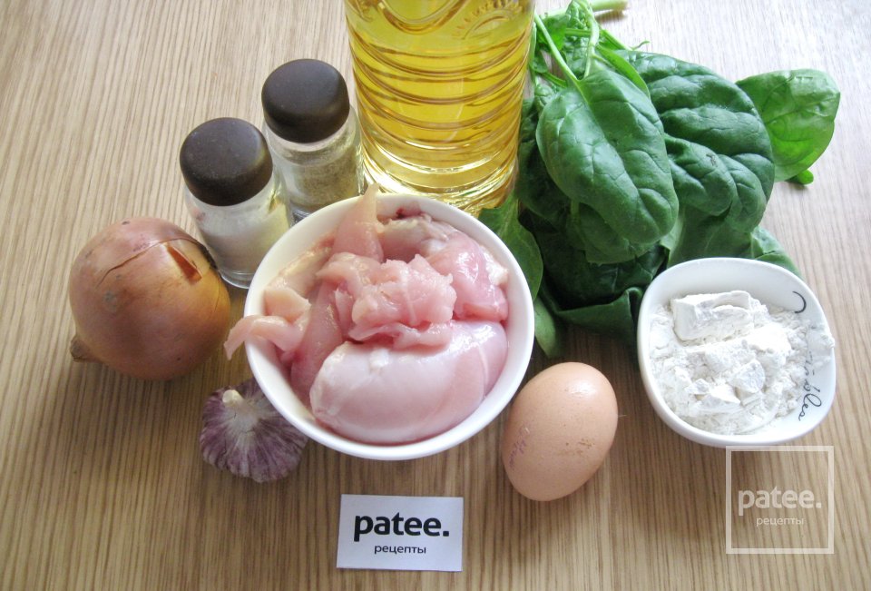 Рубленый шницель из курицы со шпинатом - Шаг 1