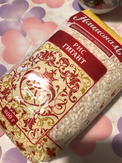 Ризотто с шафраном - Шаг 2