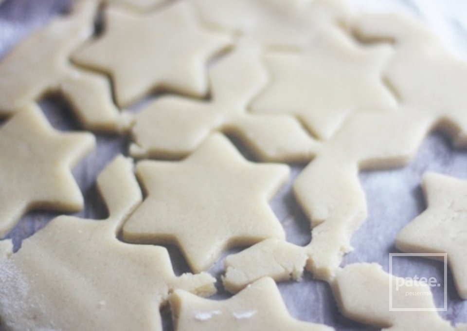 Имбирные пряники - Шаг 3