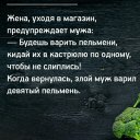 Ляззат Серикбеккызы