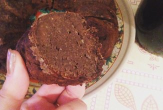 Диетический нутовый брауни