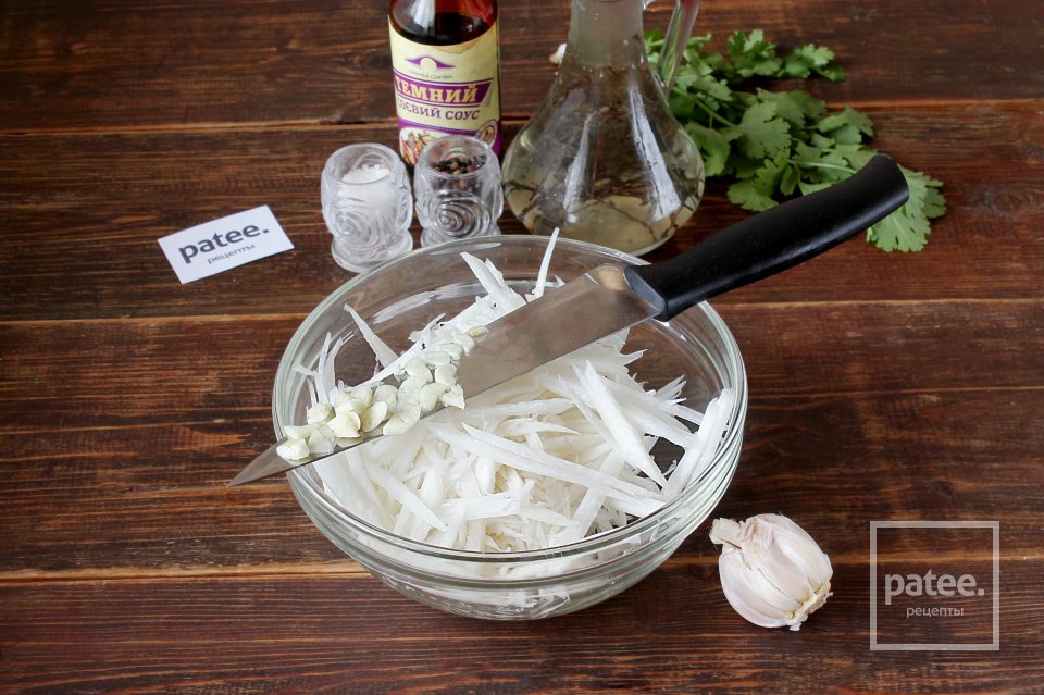 Дайкон в соевом соусе - Шаг 4