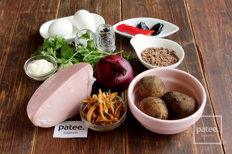 Новогодний салат Собачка - Шаг 1