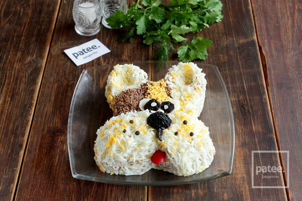 Новогодний салат Собачка - Шаг 10