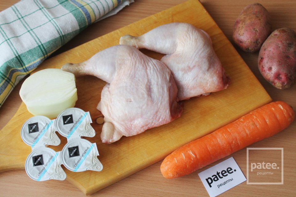 Сливочный суп с курицей - Шаг 1