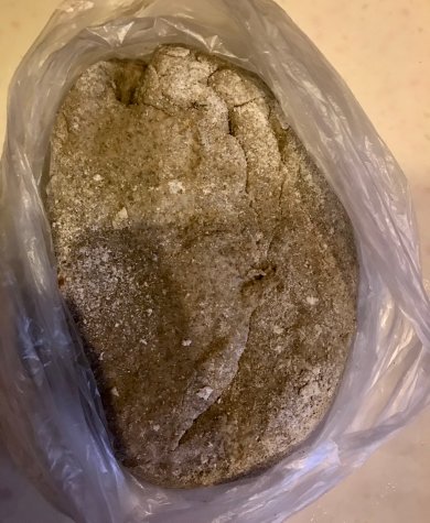 Калитки из ржаной муки 🙂 - Шаг 1