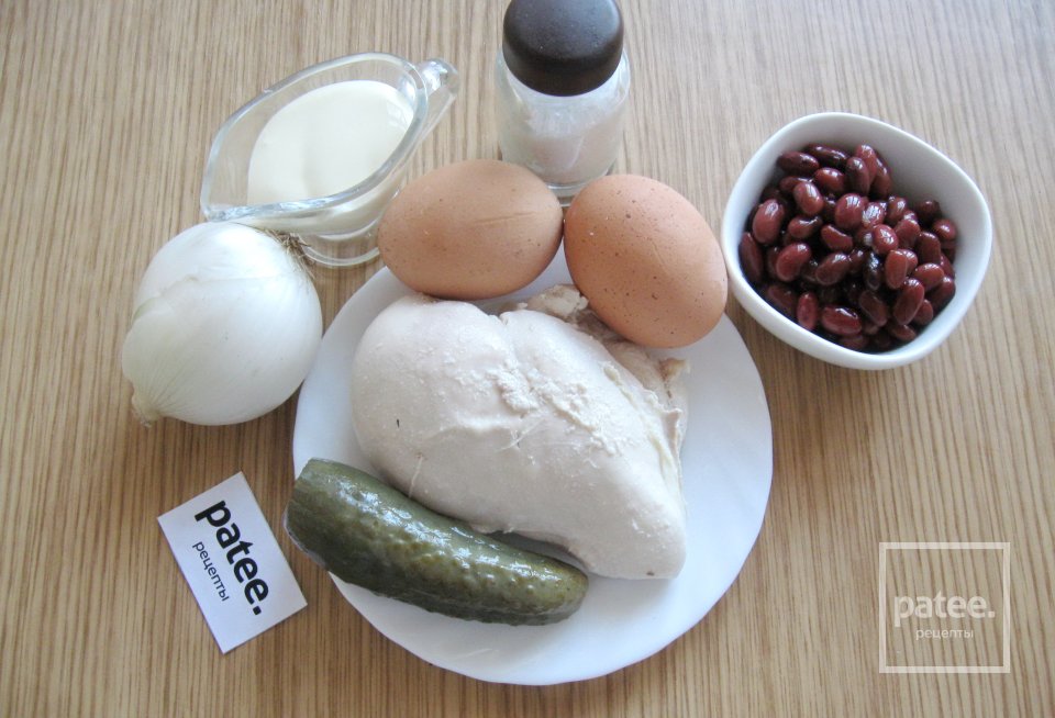 Салат из курицы с красной фасолью - Шаг 1