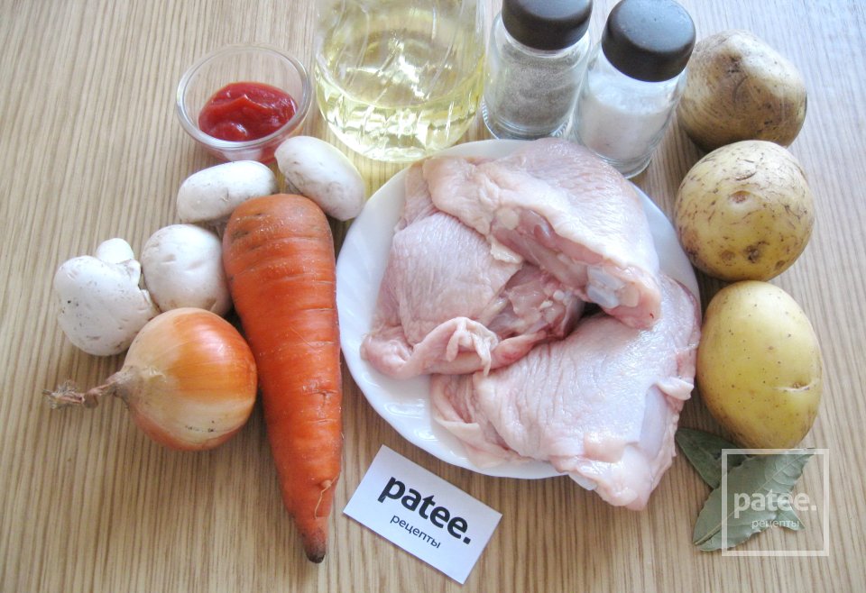Курица с картофелем и грибами в "рукаве" - Шаг 1