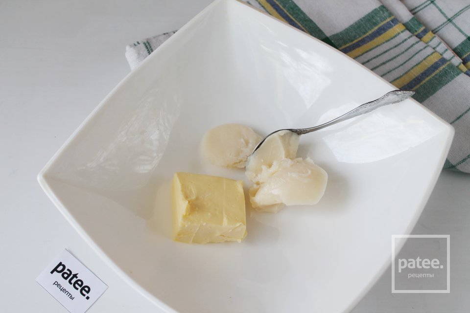 Песочный пирог с клубникой и сметанным кремом - Шаг 2