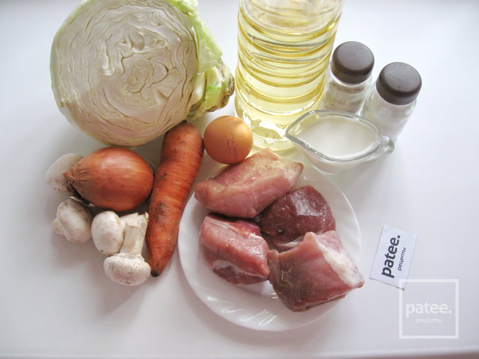 Запеканка с мясным фаршем и овощами - Шаг 1