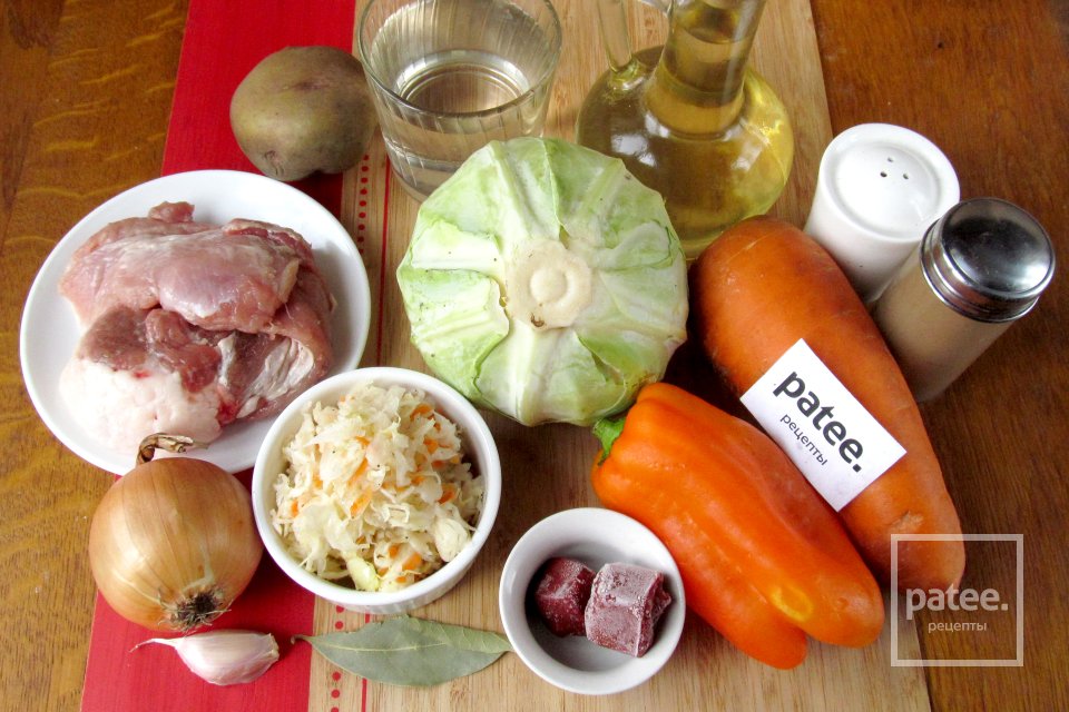 Щи с квашеной капустой и фрикадельками - Шаг 1