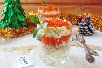 Салат с горбушей "Новогодний"