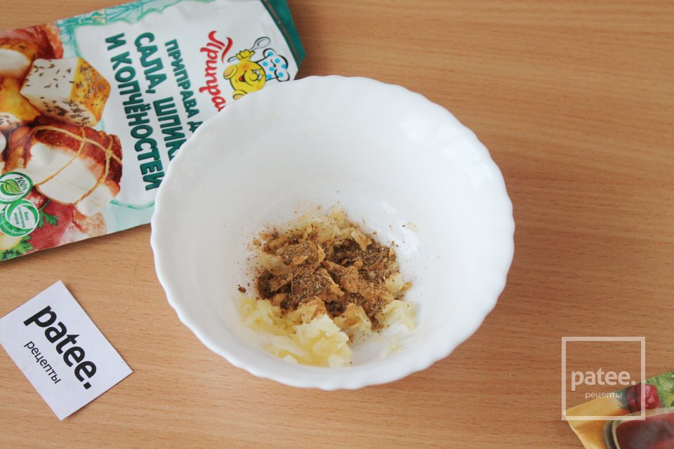 Свинина в луковой шелухе - Шаг 12