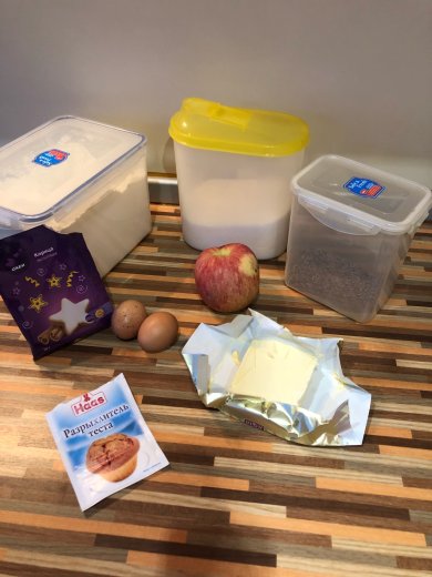 Кексики с яблоком и корицей - Шаг 1