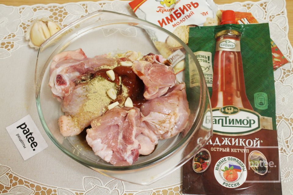 Курица с красной фасолью по-карибски - Шаг 7