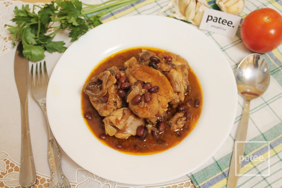 Курица с красной фасолью по-карибски - Шаг 16