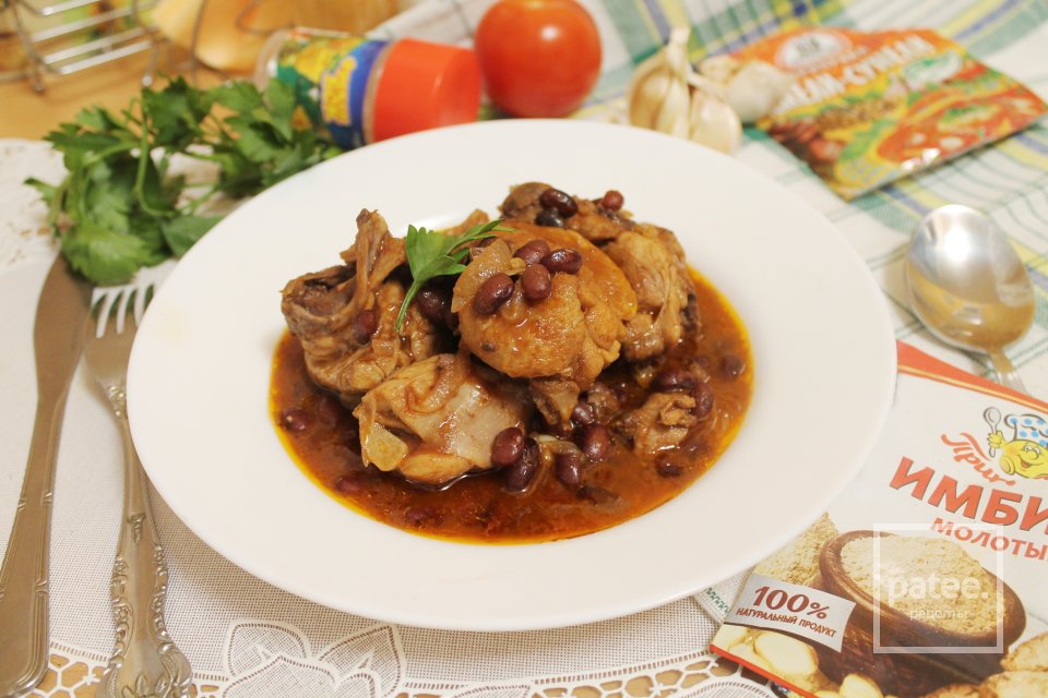 Курица с красной фасолью по-карибски - Шаг 17