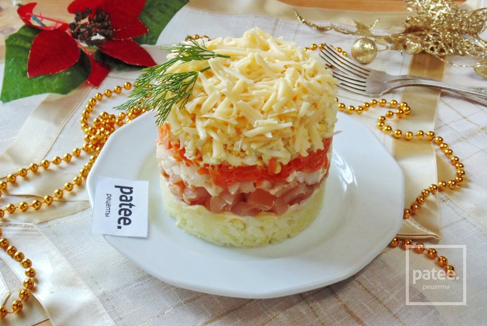 Салат с сырокопченой куриной грудкой - Шаг 10