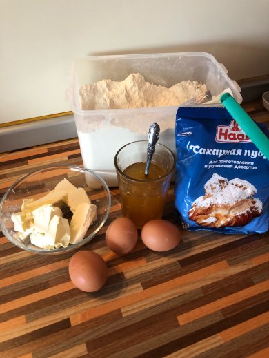 Печенье Рождественское - Шаг 1