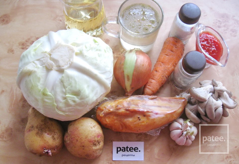 Щи с копченой куриной грудкой - Шаг 1