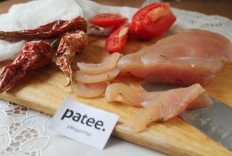 Вяленое куриное филе с прованскими травами