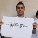 Эдуард Гуцан