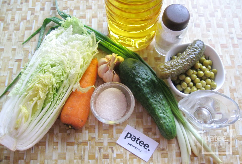 Салат с пекинской капустой и огурцами - Шаг 1