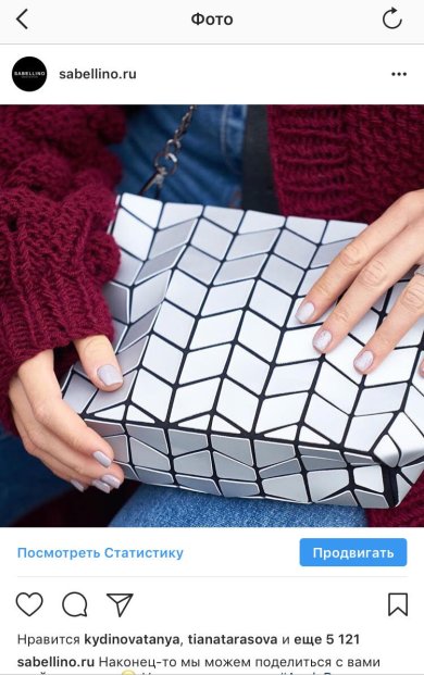 Сумки из силикона