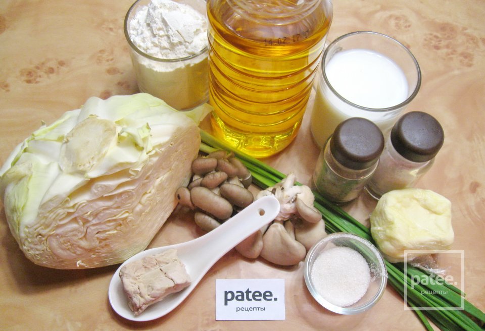 Калач с капустой и грибами - Шаг 1