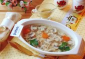 Заливное из индейки с грибами