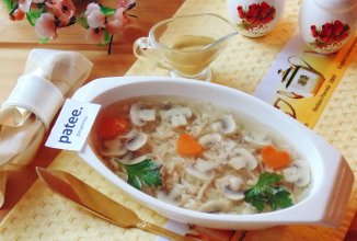 Заливное из индейки с грибами