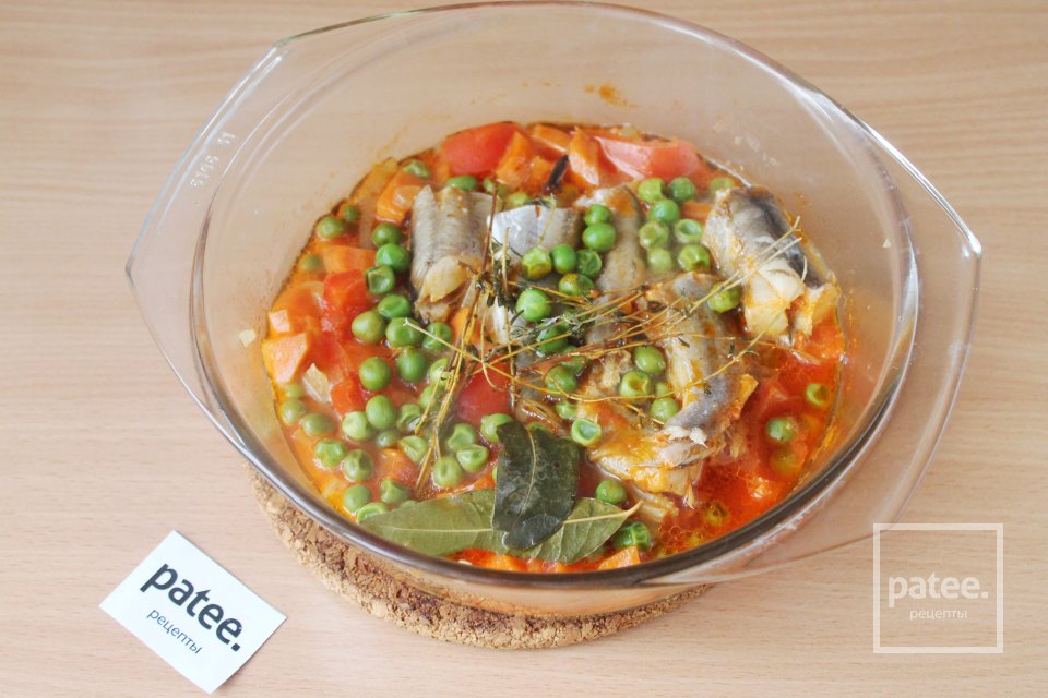 Путассу тушенная с овощами - Шаг 15