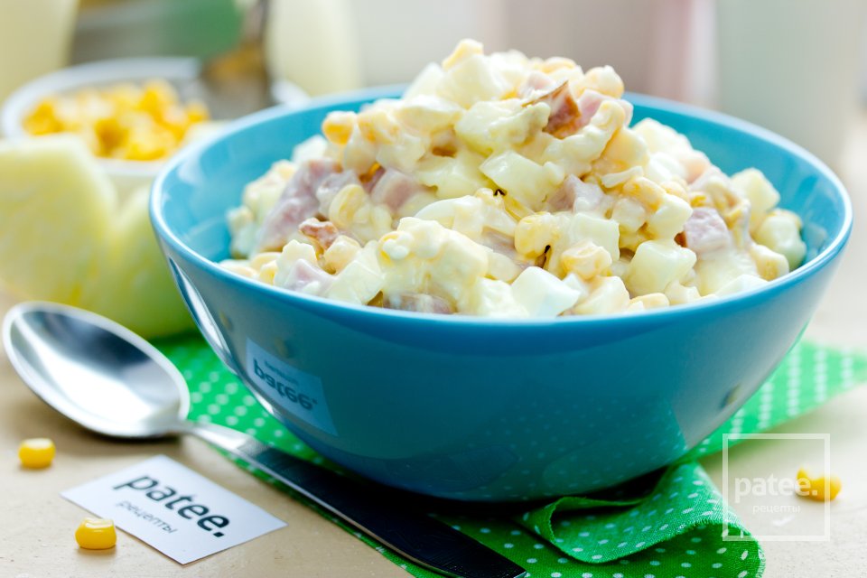 Салат с ананасом и ветчиной - Шаг 12