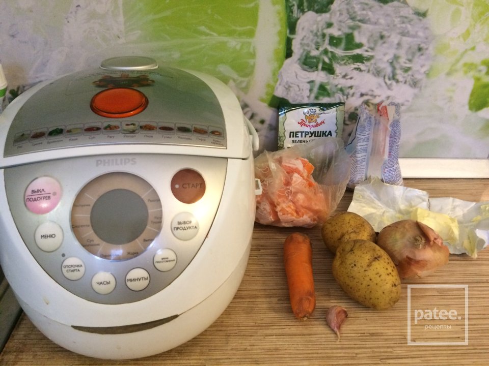 Детский тыквенный суп в мультиварке - Шаг 1