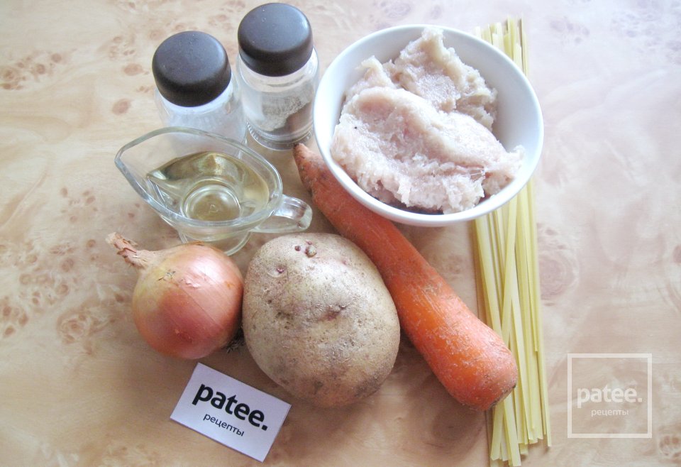 Суп с фрикадельками и лапшой - Шаг 1
