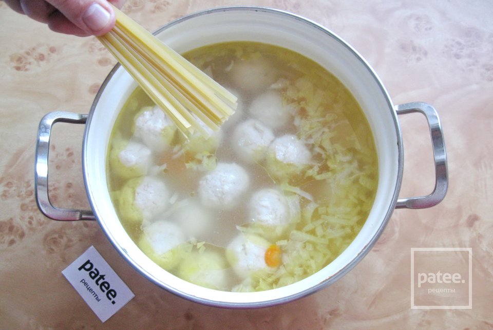 Суп с фрикадельками и лапшой - Шаг 9